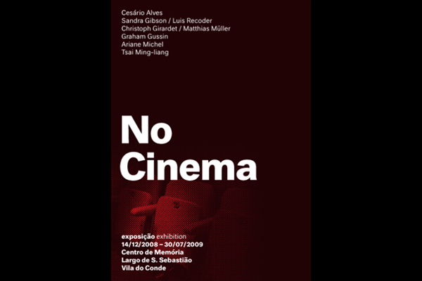 no_cinema_11